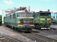 80-1738 "4"  210-3388