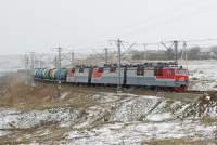  80-2237/2234.1