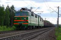  80-641