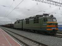  80-014