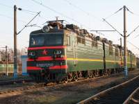 80-1256