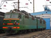 80-1256