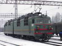 80-2412  . - II.