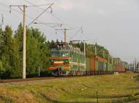 80-2530