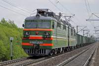 80-2530