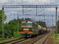 80-2530