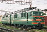 80C-2532