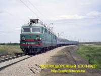 80-1323