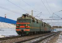 80-969  80-1234