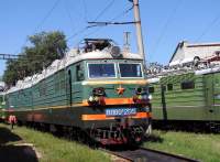 80-2515