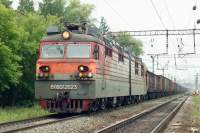 80-2623