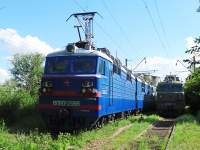 80-2566