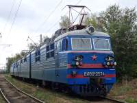 80-2574