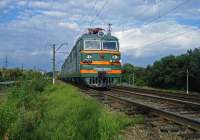 80-2675