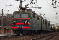 80-2509/2512