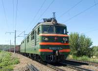  80-634  
