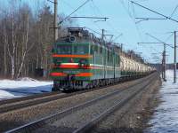 80-2532