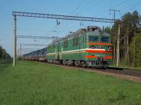 80-557