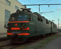 80-2642