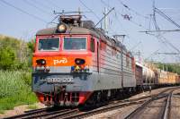 80-1206