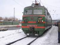 80-1631