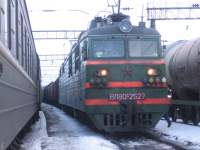 80-2527