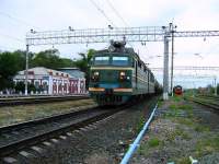 80-1811     3-5621
