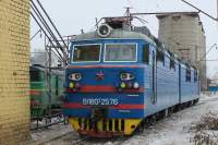 80-2576