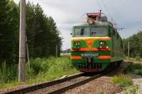 80-2497