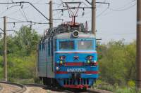 80-2576