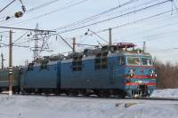 80-2683