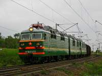 80-1133