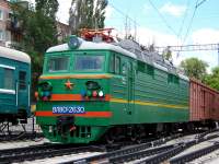 80-2630