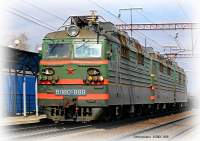 80-888
