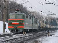 80-2532