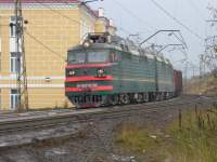 80-538