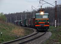 80-2338