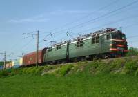 80-2660