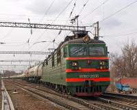 80-2696