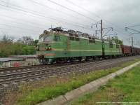  80-2363, 