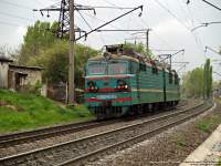  80-1593, 