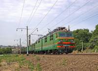 80-2512
