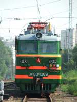 80-1269