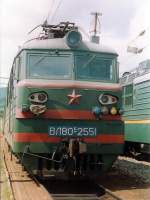 80-2551