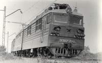  80-2645.