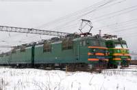 80-2500