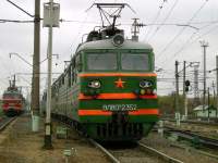 80-2352