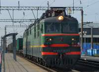 80-2072