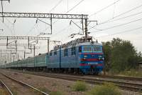 80C-2586