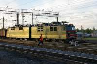 80-2523